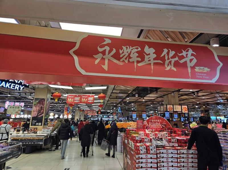 食材配送公司的选购指南