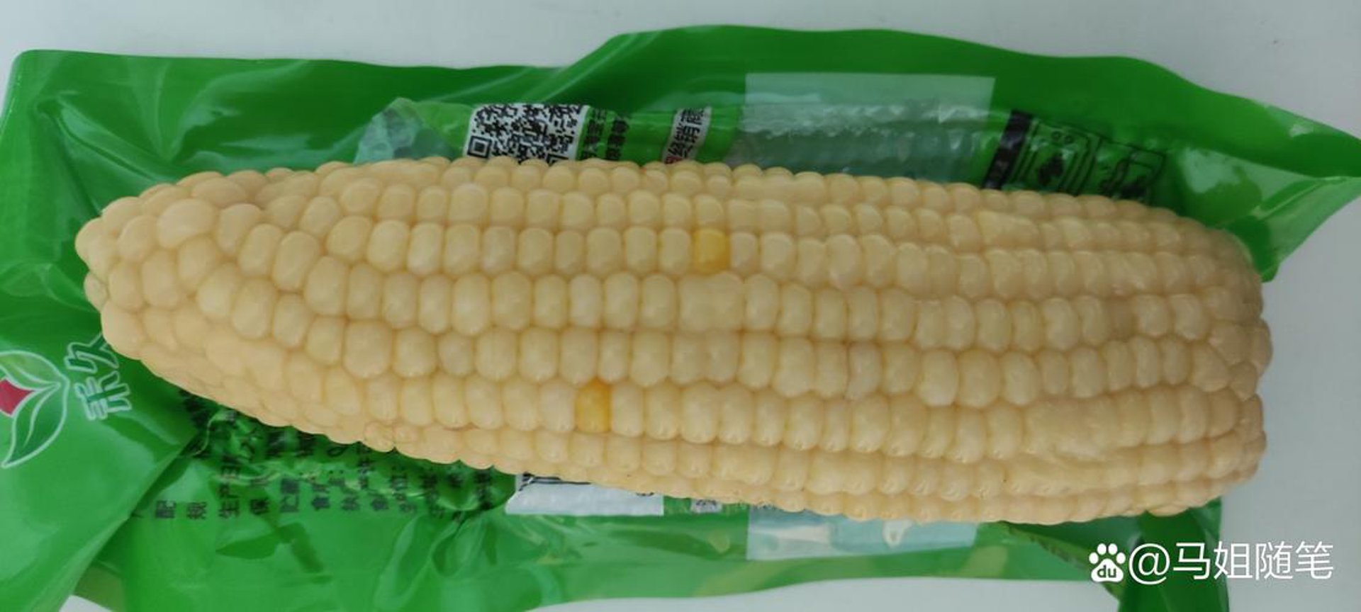 冷冻食品批发趋势分析