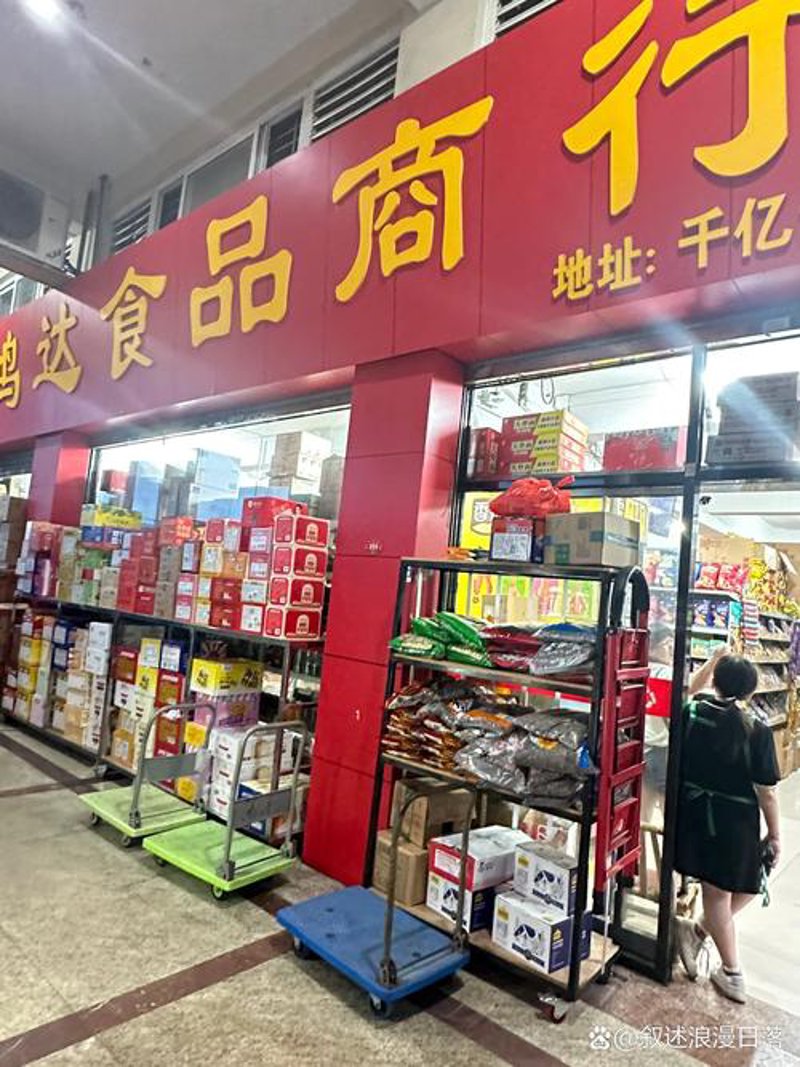 广州生鲜配送：新鲜食材快速送达